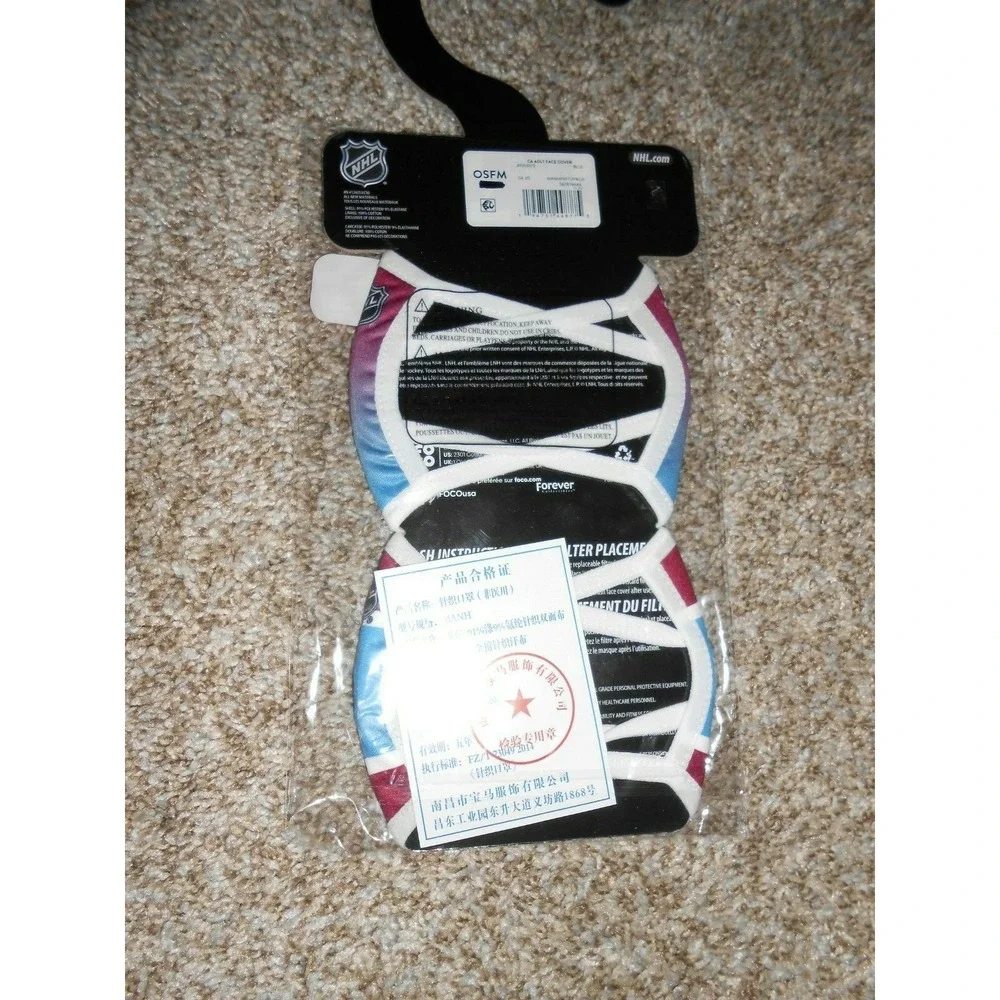 NEW Reusable/Washable Colorado Avalanche NHL Adult ‎ 2 Pack Face Cover Masks